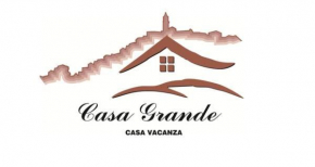Гостиница Casa Grande  Матера